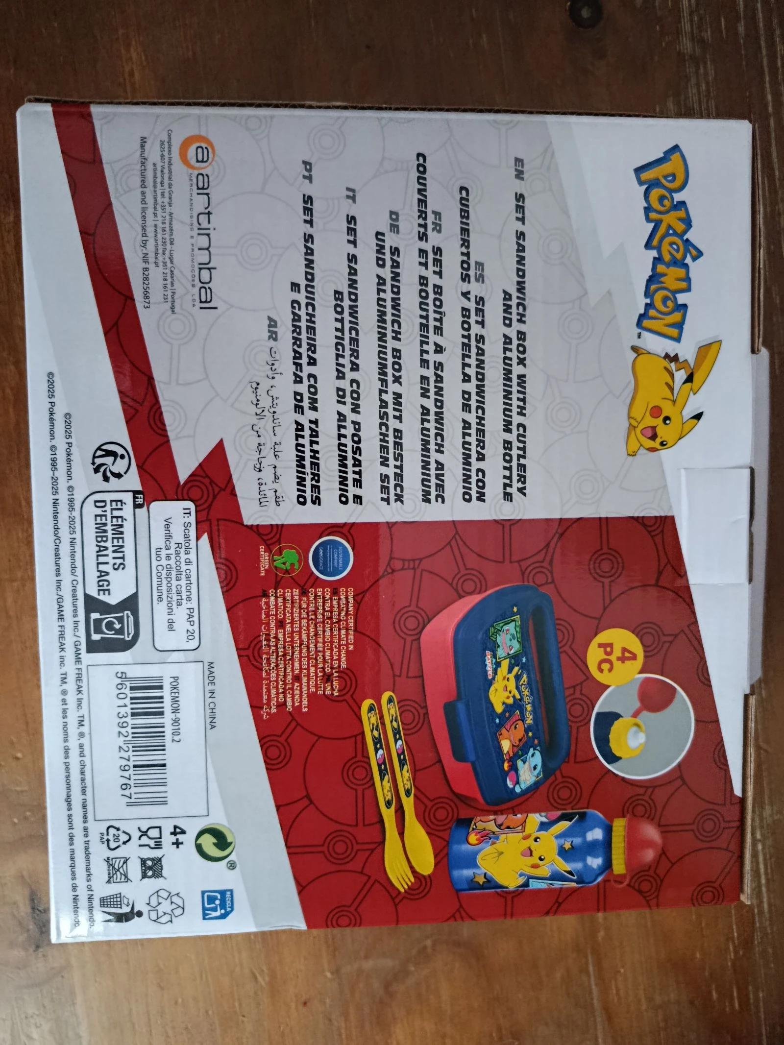 Pokémon lunchbox and small aluminum water bottle set – photo 2